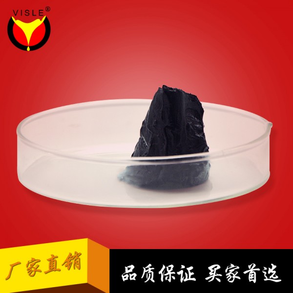 威斯力導電膏 跑步機導電潤滑脂 汽車開關觸點導電油脂廠家批發